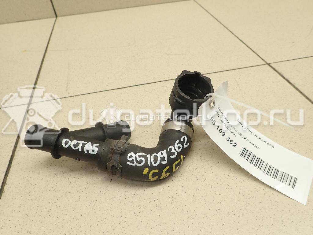 Фото Патрубок отопителя  1k0122073gh для audi A3 [8P1] {forloop.counter}}