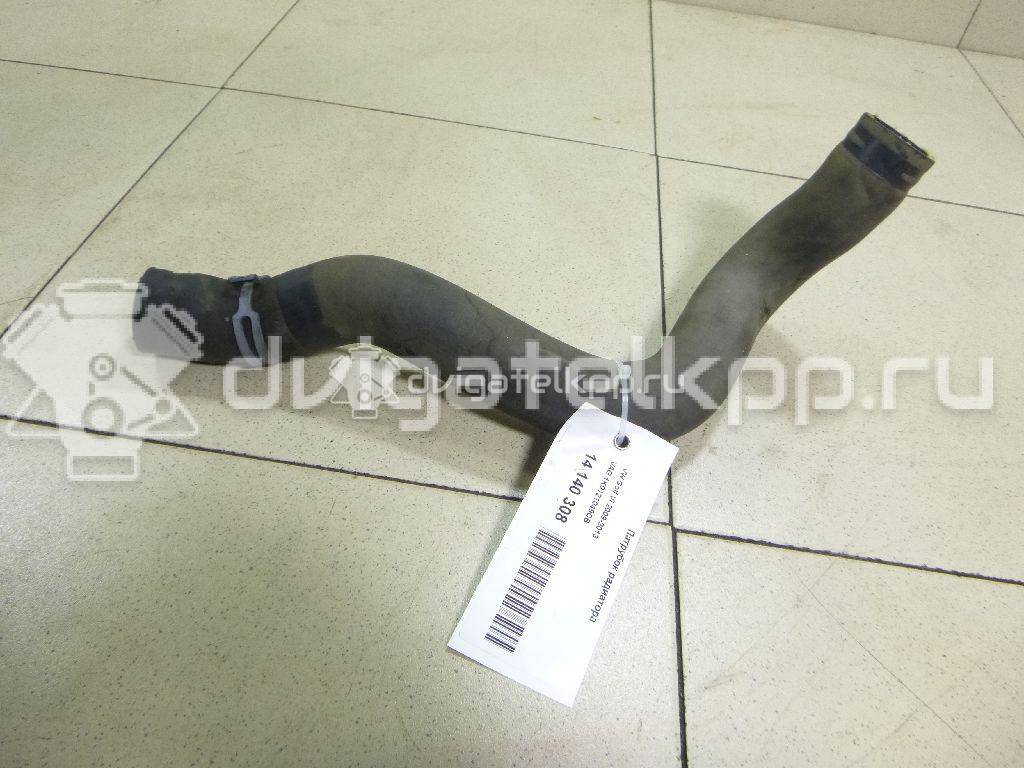 Фото Патрубок радиатора  1k0121049cb для audi A3 [8P1] {forloop.counter}}