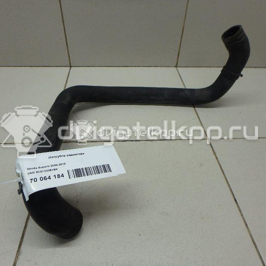 Фото Патрубок радиатора  3c0122051bk для Seat Leon / Toledo / Altea