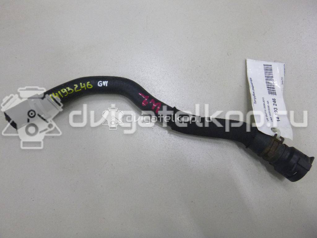 Фото Патрубок радиатора  1K0122051GA для seat Altea {forloop.counter}}