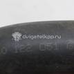 Фото Патрубок радиатора  1K0122051GA для seat Altea {forloop.counter}}