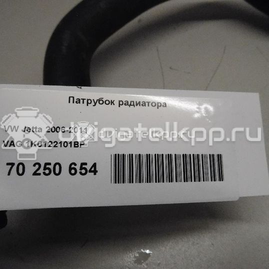 Фото Патрубок радиатора  1k0122101bp для Seat Ibiza / Leon / Toledo / Altea