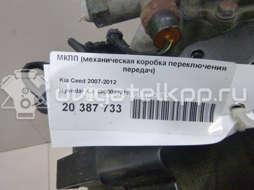 Фото Контрактная (б/у) МКПП для Kia Pro Ceed / Soul / Venga Yn / Cerato / Ceed 110-136 л.с 16V 1.6 л D4FB Дизельное топливо 4300023310 {forloop.counter}}