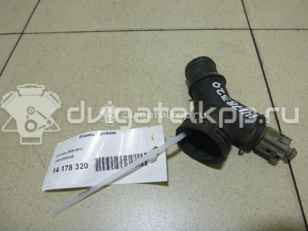 Фото Фланец / тройник  1k0122291ae для Seat Leon / Toledo / Alhambra / Altea / Ateca Kh7 {forloop.counter}}