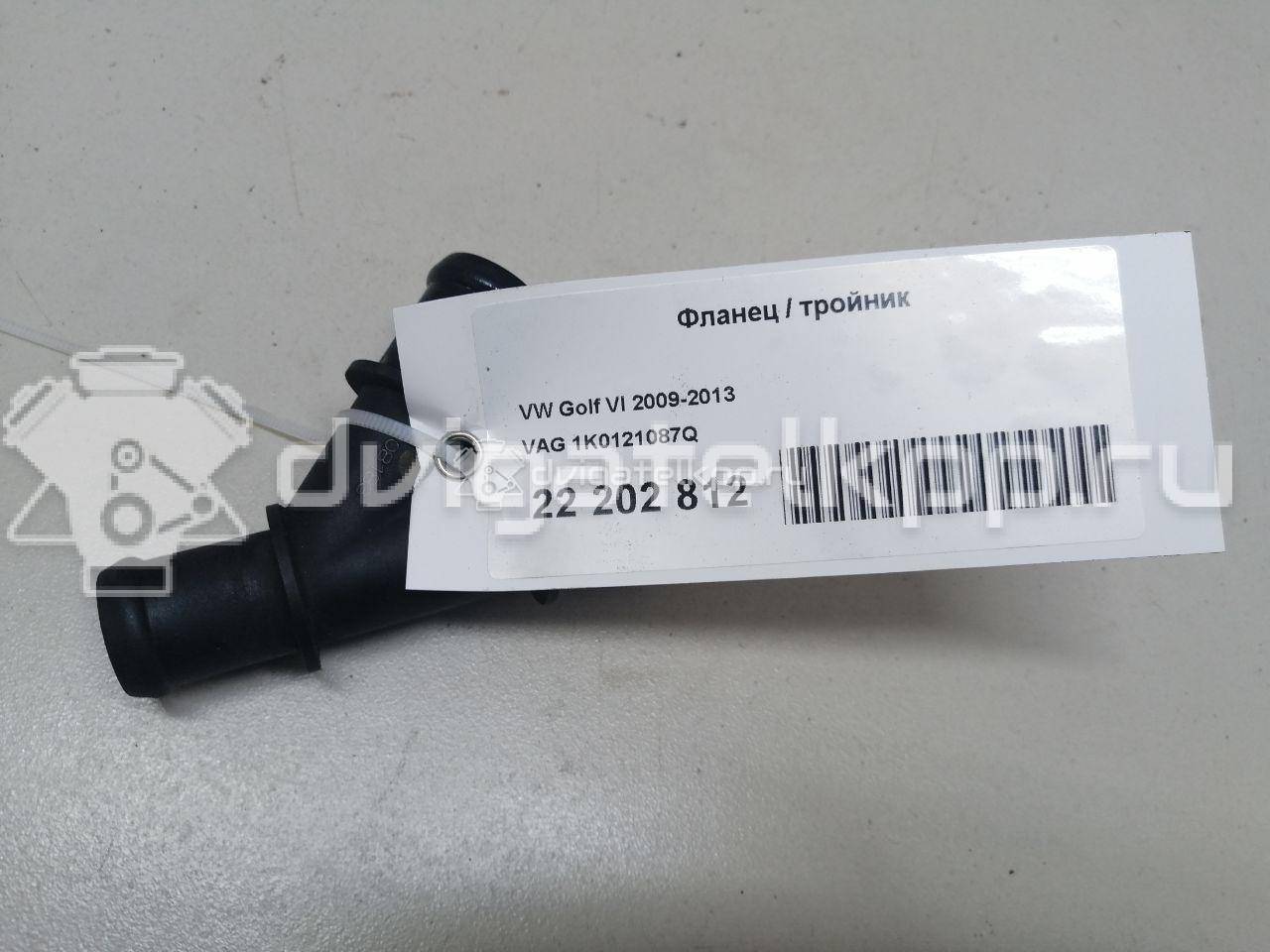 Фото Фланец / тройник  1k0121087q для audi A1 {forloop.counter}}