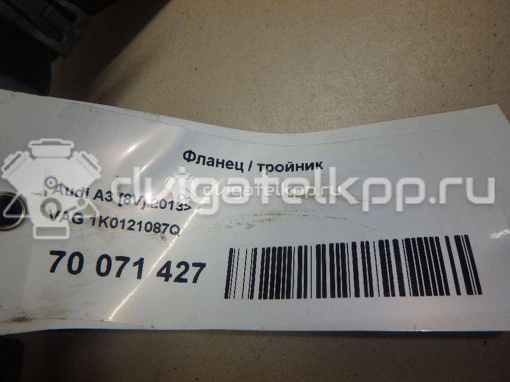 Фото Фланец / тройник  1k0121087q для audi A1 {forloop.counter}}