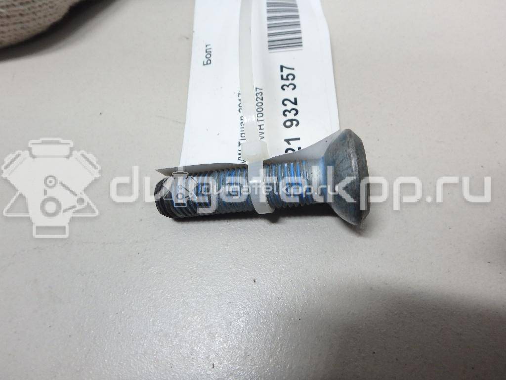 Фото Болт  WHT000237 для Seat Toledo / Altea {forloop.counter}}