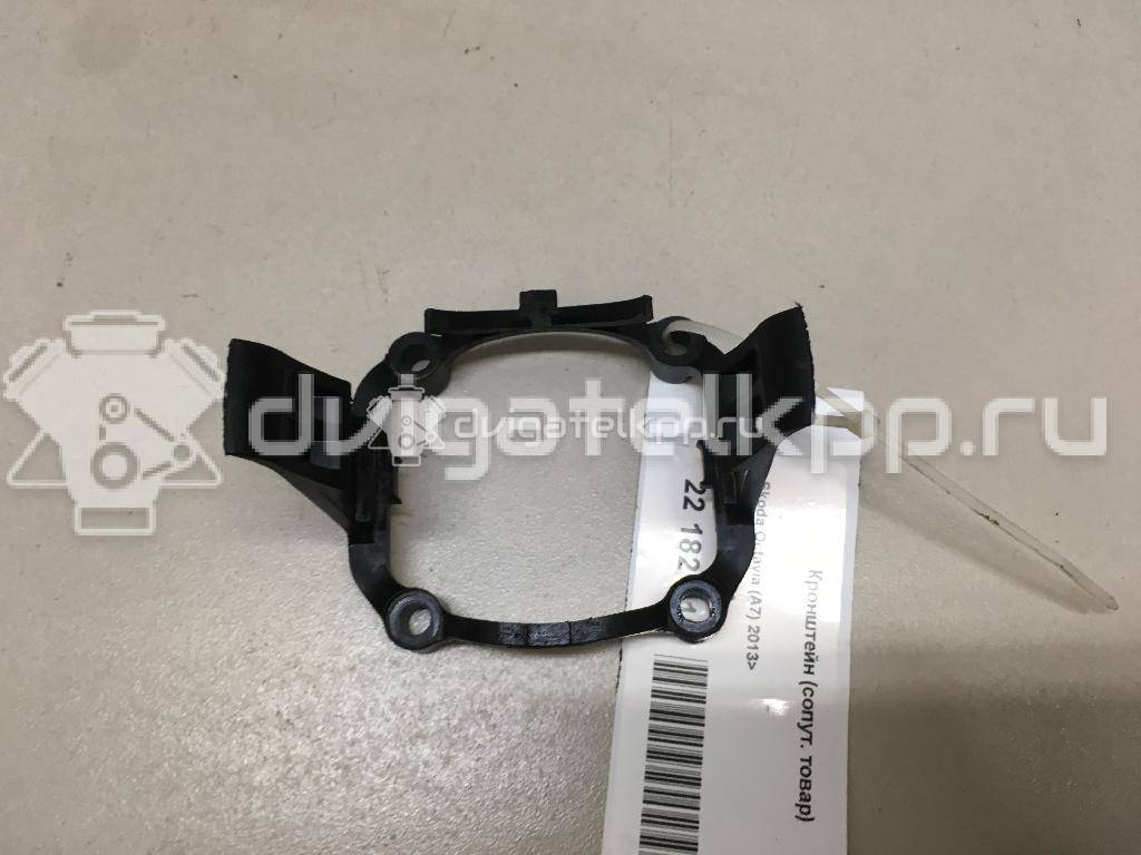 Фото Кронштейн (сопут. товар)  03F145853A для seat Altea {forloop.counter}}