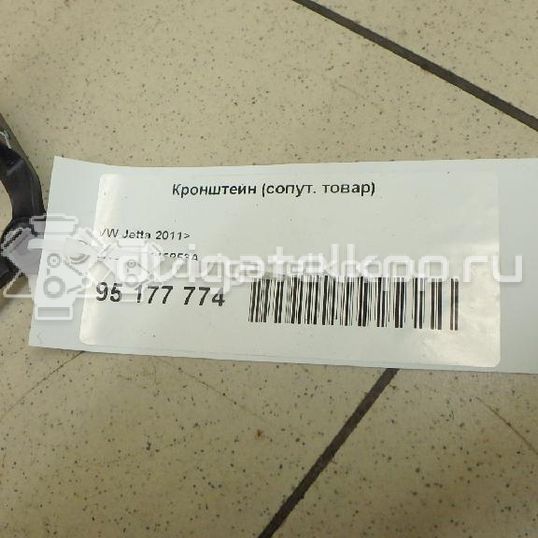 Фото Кронштейн (сопут. товар)  03F145853A для seat Altea
