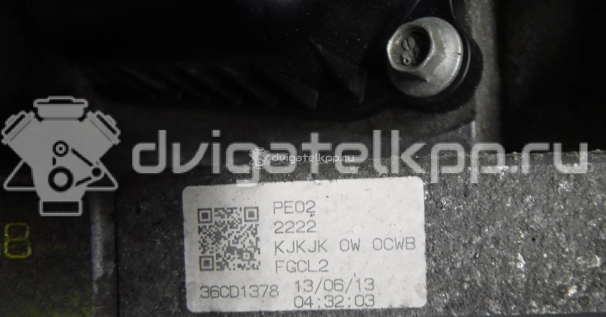 Фото Контрактный (б/у) двигатель B3 (16V) для Mazda Demio Dw / 121 / 323 53-73 л.с 16V 1.3 л бензин {forloop.counter}}