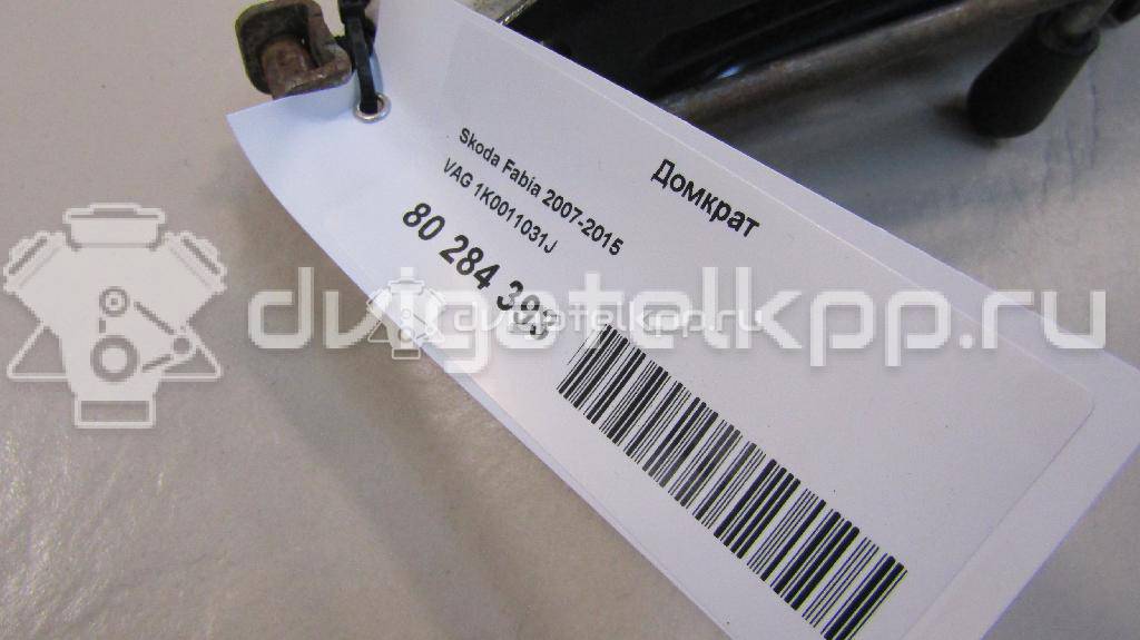 Фото Домкрат  1K0011031J для seat Altea {forloop.counter}}