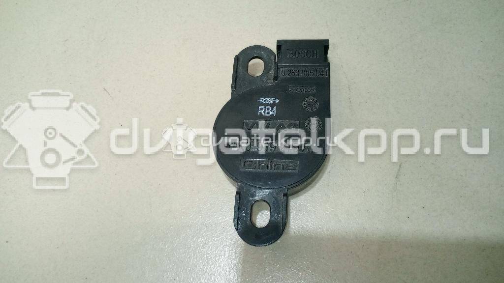 Фото Динамик  1K0919279A для seat Altea {forloop.counter}}