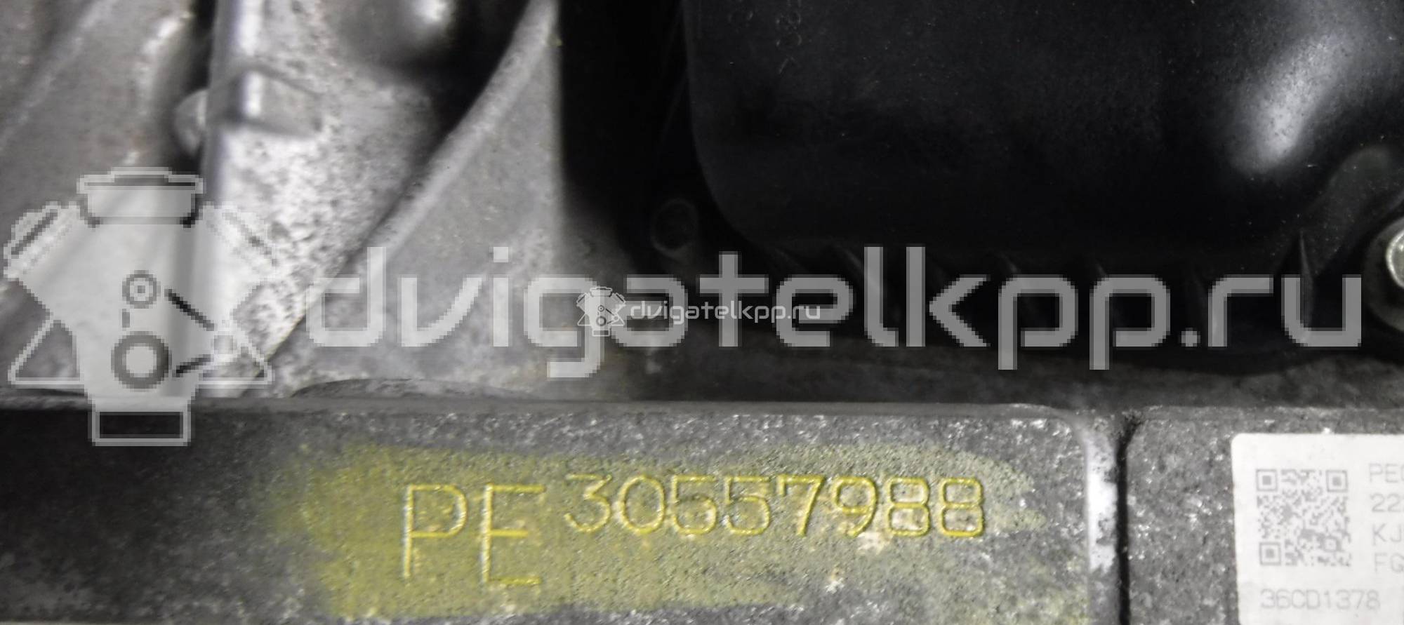 Фото Контрактный (б/у) двигатель B3 (16V) для Mazda Demio Dw / 121 / 323 53-73 л.с 16V 1.3 л бензин {forloop.counter}}