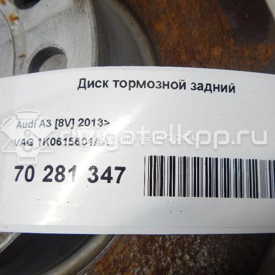 Фото Диск тормозной задний  1K0615601AA для Seat Leon / Altea / Ateca Kh7