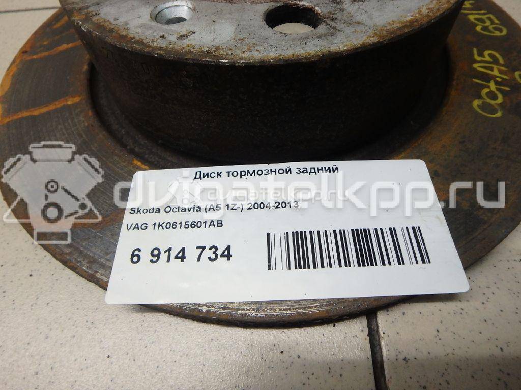 Фото Диск тормозной задний  1K0615601AB для Seat Leon / Toledo / Altea {forloop.counter}}