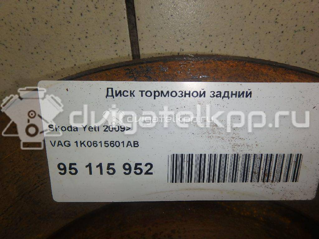 Фото Диск тормозной задний  1K0615601AB для Seat Leon / Toledo / Altea {forloop.counter}}