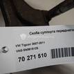 Фото Скоба суппорта переднего  5N0615125 для seat Altea {forloop.counter}}