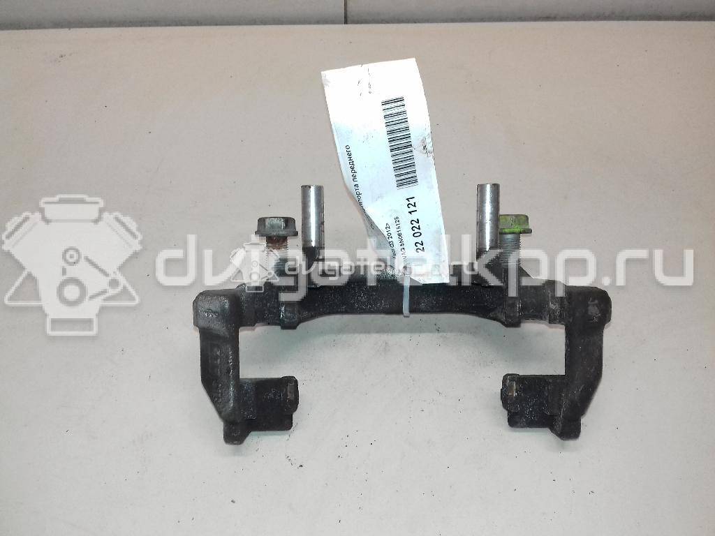 Фото Скоба суппорта переднего  5N0615125 для seat Altea {forloop.counter}}