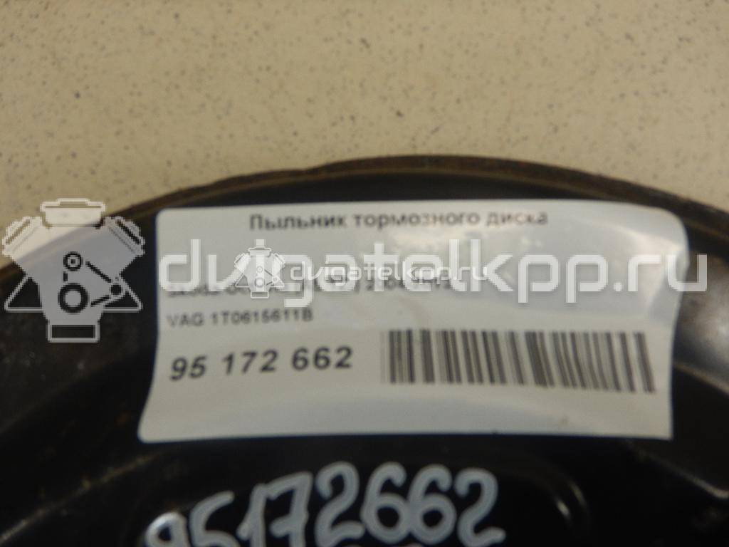 Фото Пыльник тормозного диска  1T0615611B для Seat Leon / Toledo / Altea {forloop.counter}}