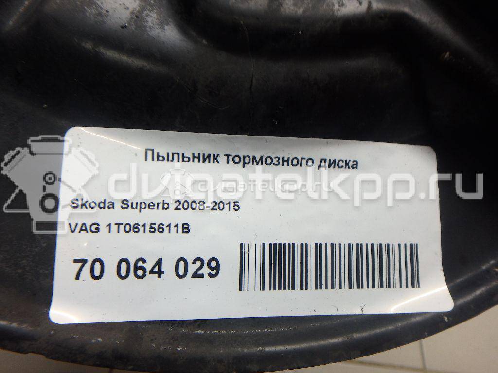 Фото Пыльник тормозного диска  1T0615611B для Seat Leon / Toledo / Altea {forloop.counter}}