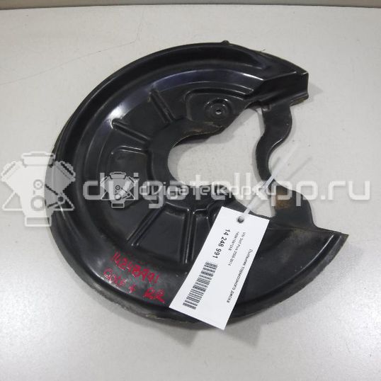 Фото Пыльник тормозного диска  1K0615612AB для Seat Leon / Toledo / Altea