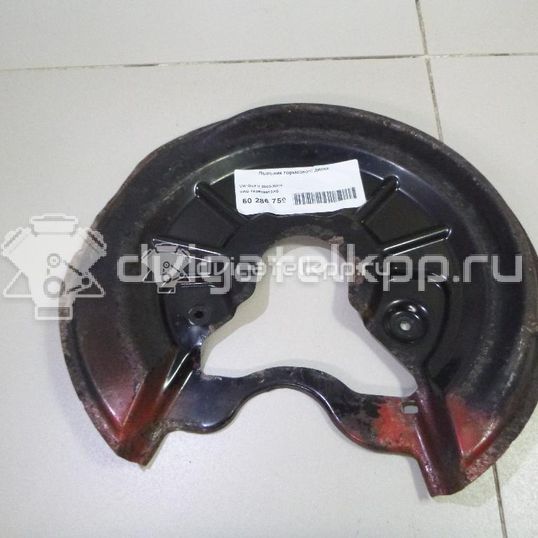 Фото Пыльник тормозного диска  1k0615612ab для Seat Leon / Toledo / Altea