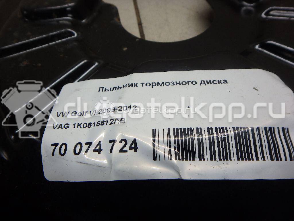 Фото Пыльник тормозного диска  1K0615612AB для Seat Leon / Toledo / Altea {forloop.counter}}