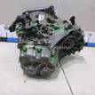 Фото Контрактная (б/у) МКПП для Kia Pro Ceed / Soul / Venga Yn / Cerato / Rio 105-132 л.с 16V 1.6 л G4FC бензин 4300026530 {forloop.counter}}
