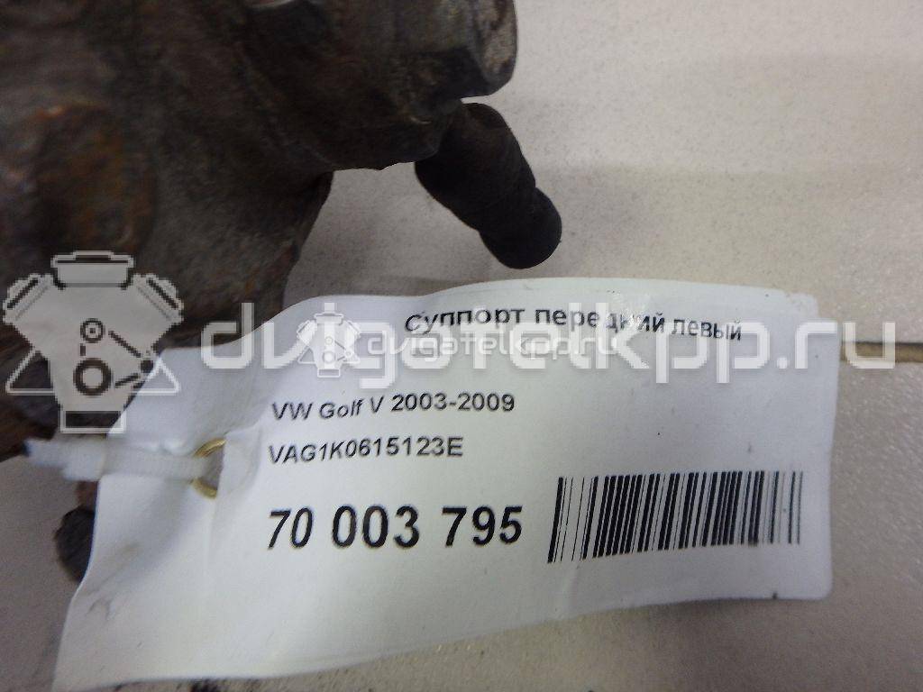 Фото Суппорт тормозной передний левый  1K0615123D для Seat Ibiza / Cordoba / Leon / Toledo / Altea {forloop.counter}}