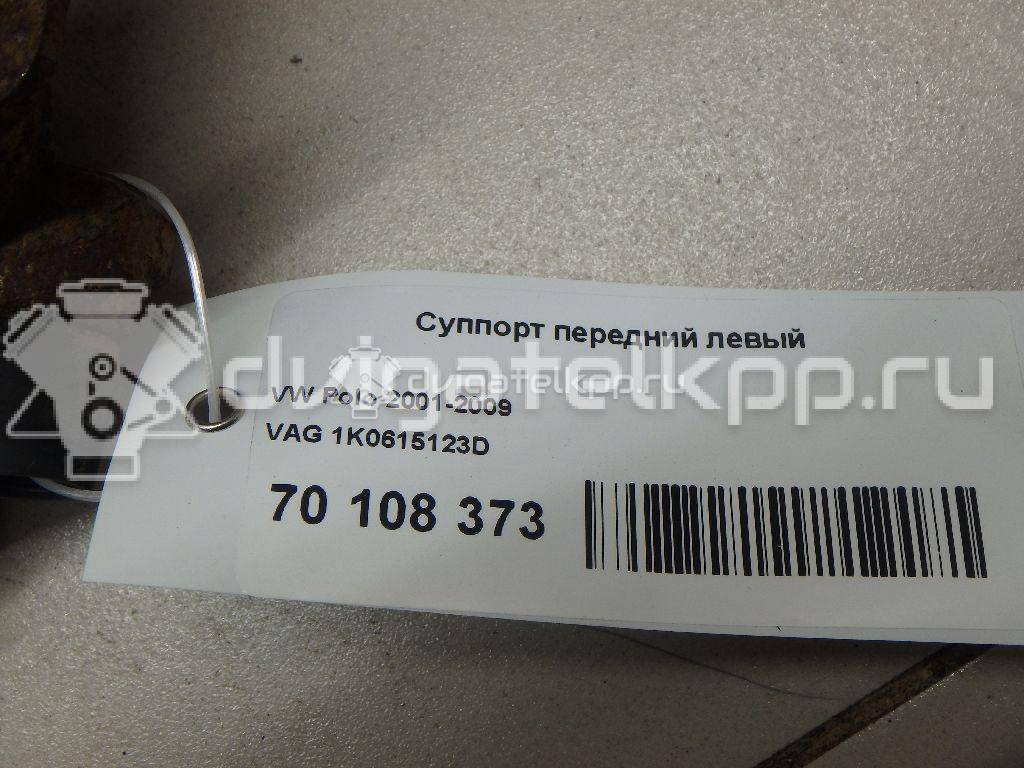 Фото Суппорт тормозной передний левый  1K0615123D для Seat Ibiza / Cordoba / Leon / Toledo / Altea {forloop.counter}}