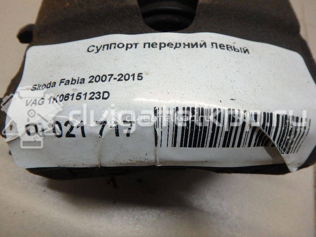 Фото Суппорт тормозной передний левый  1K0615123D для Seat Ibiza / Cordoba / Leon / Toledo / Altea {forloop.counter}}