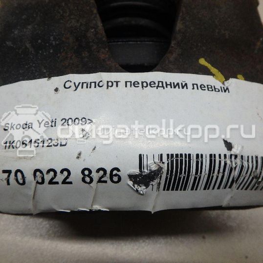 Фото Суппорт тормозной передний левый  1K0615123D для Seat Ibiza / Cordoba / Leon / Toledo / Altea