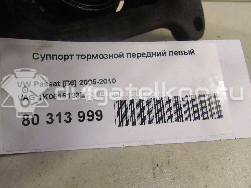 Фото Суппорт тормозной передний левый  1K0615123E для Seat Ibiza / Leon / Toledo / Altea {forloop.counter}}