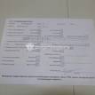 Фото Контрактный (б/у) двигатель B3 (16V) для Mazda Demio Dw / 121 / 323 53-73 л.с 16V 1.3 л бензин LF5W02300 {forloop.counter}}