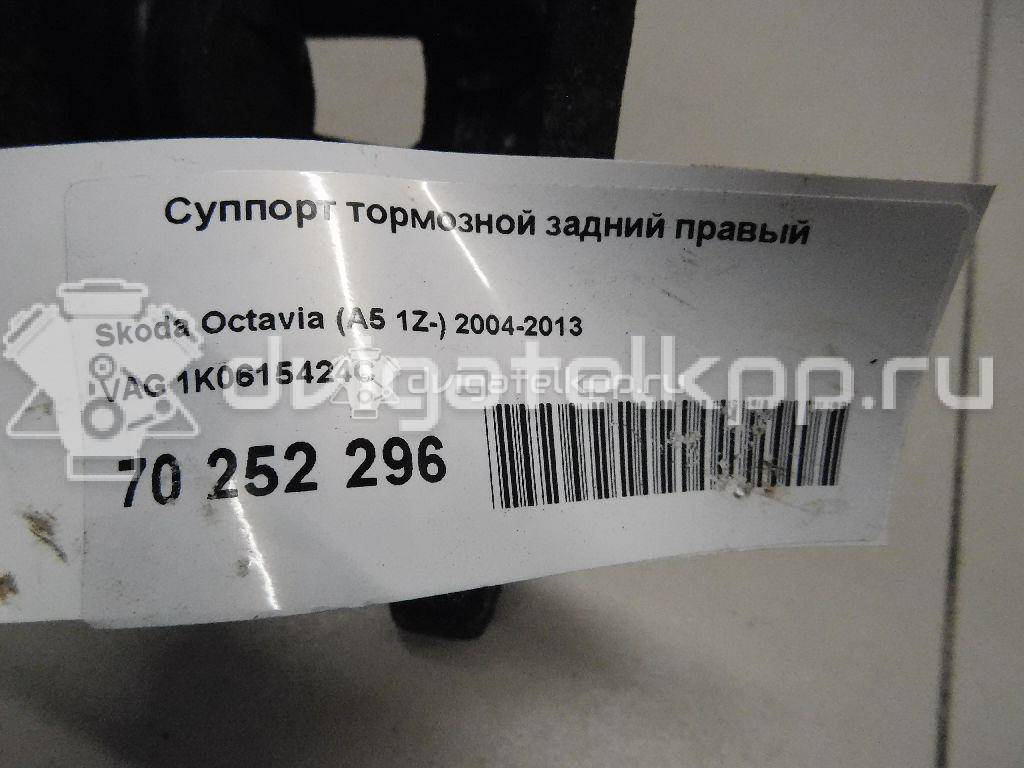 Фото Суппорт тормозной задний правый  1K0615424C для Seat Leon / Toledo / Altea {forloop.counter}}