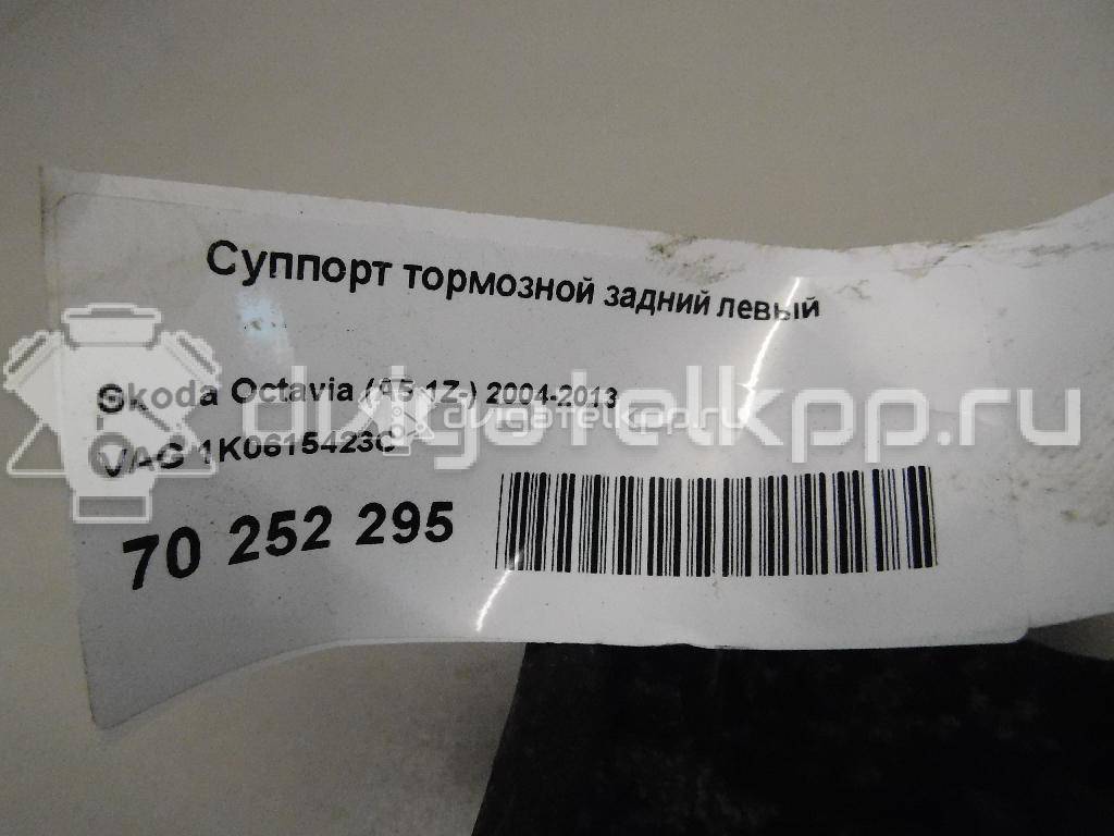 Фото Суппорт тормозной задний левый  1K0615423C для Seat Leon / Toledo / Altea {forloop.counter}}