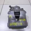 Фото Суппорт тормозной передний правый  1K0615124D для Seat Ibiza / Cordoba / Leon / Toledo / Altea {forloop.counter}}