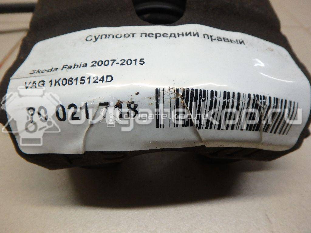 Фото Суппорт тормозной передний правый  1K0615124D для Seat Ibiza / Cordoba / Leon / Toledo / Altea {forloop.counter}}
