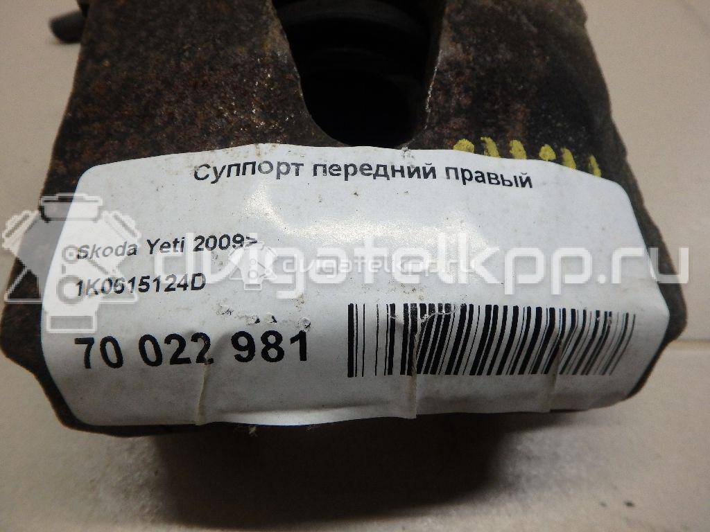 Фото Суппорт тормозной передний правый  1K0615124D для Seat Ibiza / Cordoba / Leon / Toledo / Altea {forloop.counter}}
