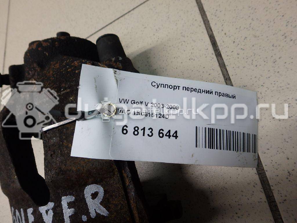 Фото Суппорт тормозной передний правый  1K0615124D для Seat Ibiza / Cordoba / Leon / Toledo / Altea {forloop.counter}}