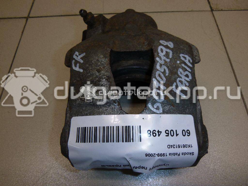 Фото Суппорт тормозной передний правый  1K0615124D для Seat Ibiza / Cordoba / Leon / Toledo / Altea {forloop.counter}}