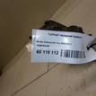 Фото Суппорт тормозной передний правый  1K0615124D для Seat Ibiza / Cordoba / Leon / Toledo / Altea {forloop.counter}}