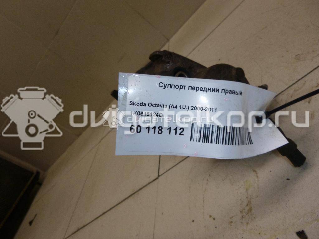 Фото Суппорт тормозной передний правый  1K0615124D для Seat Ibiza / Cordoba / Leon / Toledo / Altea {forloop.counter}}