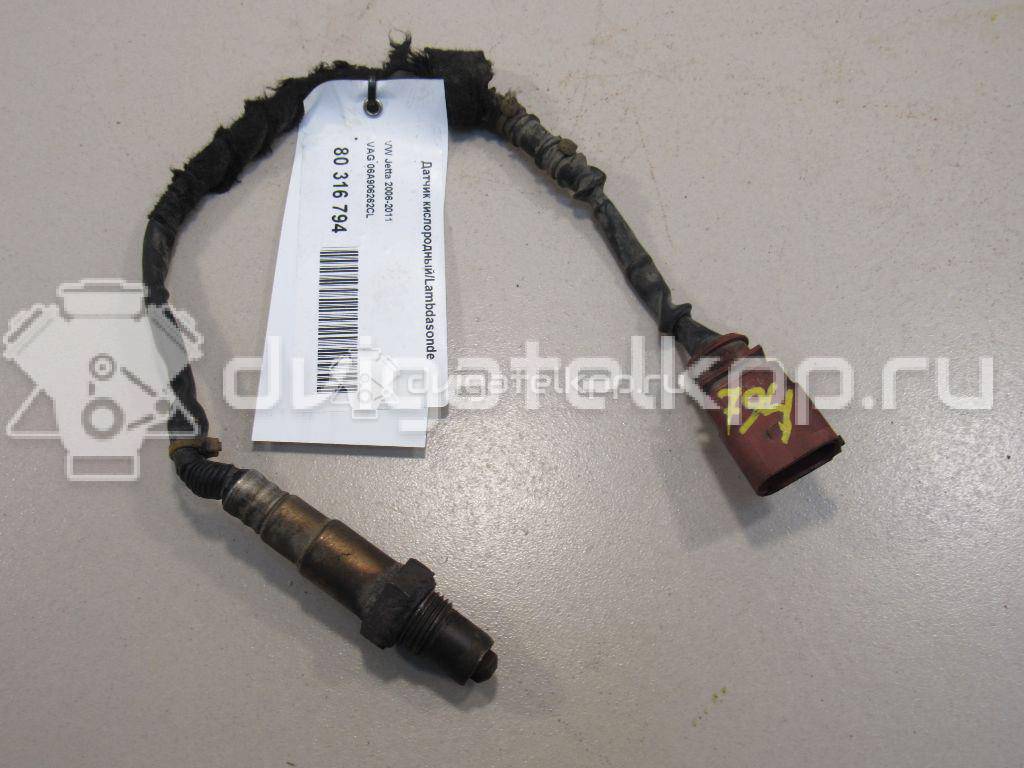 Фото Датчик кислородный/Lambdasonde  06a906262cl для Seat Ibiza / Cordoba / Leon / Toledo / Alhambra {forloop.counter}}