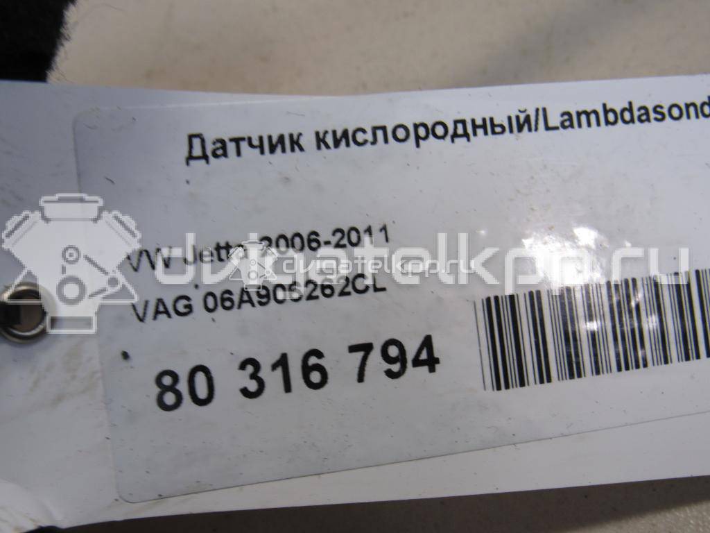 Фото Датчик кислородный/Lambdasonde  06a906262cl для Seat Ibiza / Cordoba / Leon / Toledo / Alhambra {forloop.counter}}