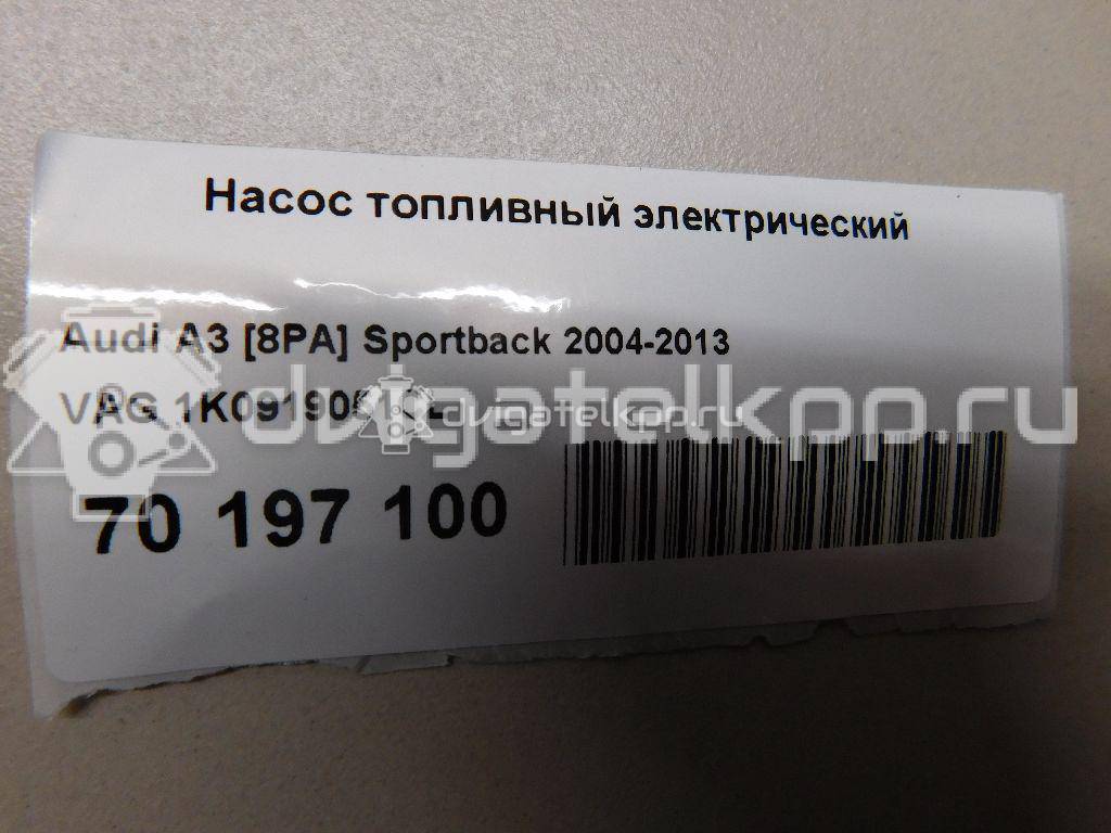 Фото Насос топливный электрический  1k0919051cl для Seat Leon / Toledo / Altea {forloop.counter}}