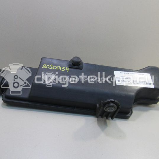 Фото Резонатор воздушного фильтра для двигателя G4LA для Kia Picanto / Rio 69-88 л.с 16V 1.2 л бензин 281901Y100