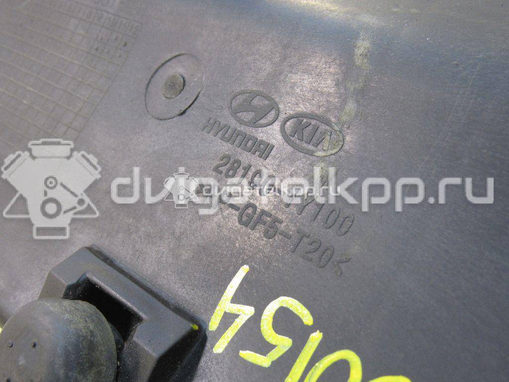 Фото Резонатор воздушного фильтра для двигателя G4LA для Kia Picanto / Rio 69-88 л.с 16V 1.2 л бензин 281901Y100 {forloop.counter}}