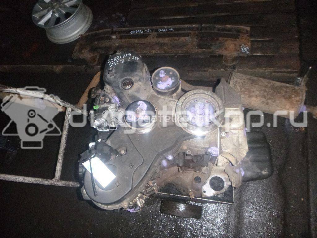 Фото Контрактный (б/у) двигатель 276DT для Land Rover Range Rover / Discovery 190 л.с 24V 2.7 л Дизельное топливо LR004729 {forloop.counter}}