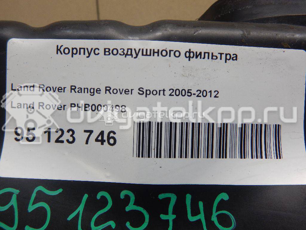 Фото Корпус воздушного фильтра для двигателя 276DT для Land Rover Range Rover / Discovery 190 л.с 24V 2.7 л Дизельное топливо PHB000498 {forloop.counter}}